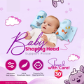 Baby Head Shapping Pillow
